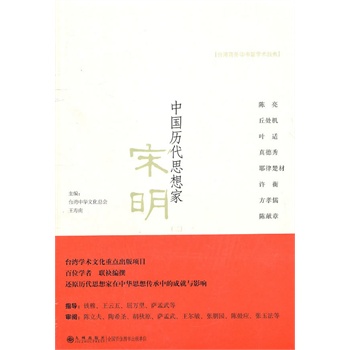 �Ї��v��˼���----����������