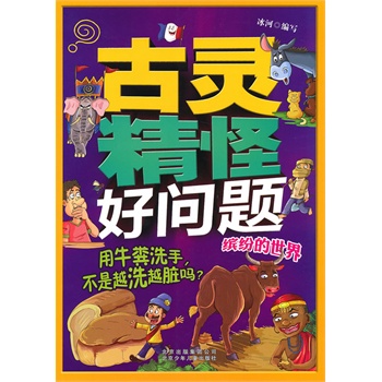 ���`���ֺÆ��} ��ţ�Sϴ��������ԽϴԽ�K���������_��������