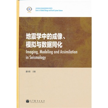 �����W(xu��)�еĳ�����ģ�M�c��(sh��)��(j��)ͬ����Ӣ�İ棩