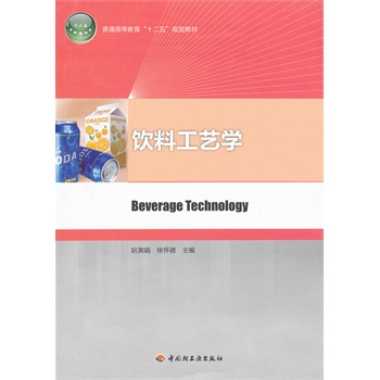 ��Ϲ�ˇ�W����ͨ�ߵȽ�����ʮ���塱Ҏ(gu��)���̲ģ�