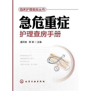 �R���o(h��)���鷿����(sh��)--��Σ�ذY�o(h��)���鷿�փ�(c��)