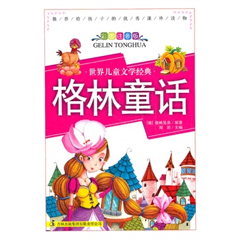 ������ͯԒ����ȫ����(c��)��