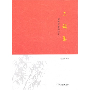 ���x�����x���x���xԊ��