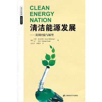 �坍��Դ�l(f��)չ��������(j��ng)�(y��n)�cչ��