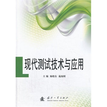 �F(xi��n)���yԇ���g(sh��)�c��(y��ng)��