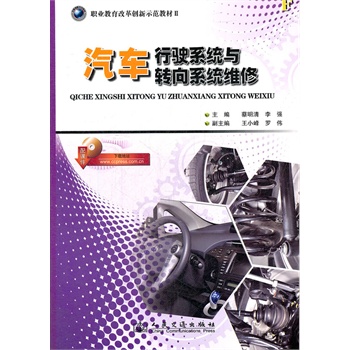 ��܇���ϵ�y(t��ng)�c�D(zhu��n)��ϵ�y(t��ng)�S��