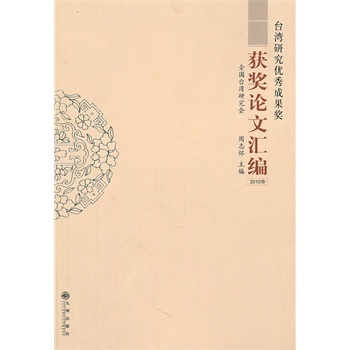 �_(t��i)���о�?j��)?y��u)��ɹ���(ji��ng)�@��(ji��ng)?w��)��ąR����2010����