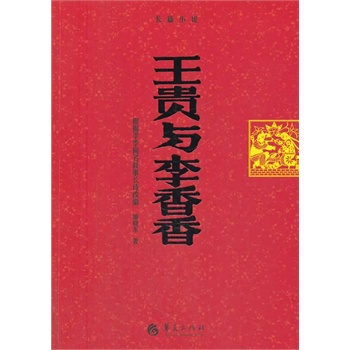 ���F�c������