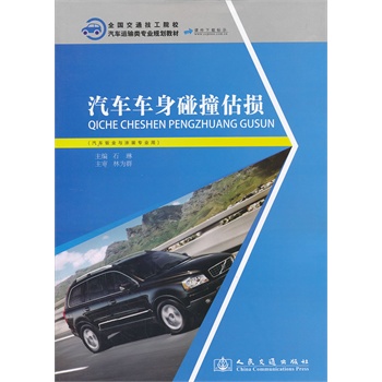 ��܇܇����ײ���p