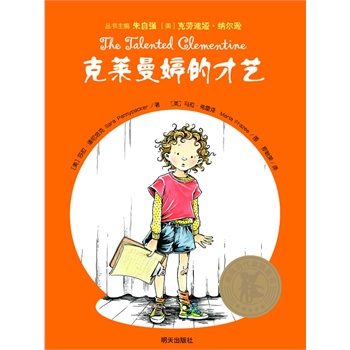 �����������|ͯ�������R���õĲ�ˇ