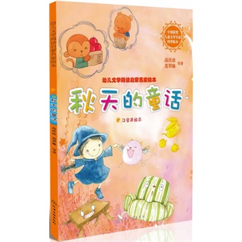 �׃��ČW(xu��)��x���������L�����������ͯԒ(�Αc�g��ͯ�ČW(xu��)��(ji��ng)����ؕ�I(xi��n)��(ji��ng)�@������������]�������Ї�(gu��)�P(gu��n)��һ������ί�T��(hu��)���ؕ��L(zh��ng)������]��