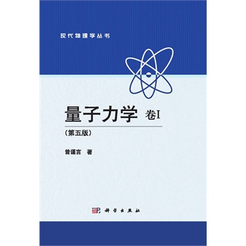 �������W ���� ������棩