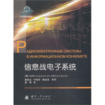 ��Ϣ��(zh��n)���ϵ�y(t��ng)