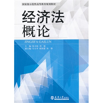 ��(j��ng)������Փ