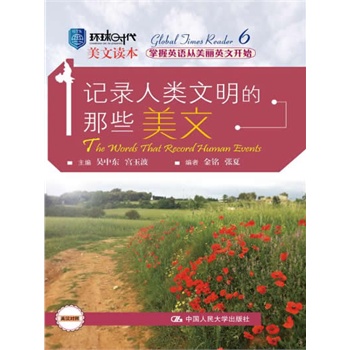 ӛ������������Щ���ģ��h(hu��n)��r(sh��)�������x�����w�(y��n)�������(qu��n)����Ӣ�h��(du��)���p�Z(y��)��x������Ӣ�Z(y��)������Ӣ���_(k��i)ʼ��