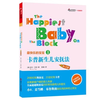 �������������ᷨ��0��1�q��(СS������(d��ng)����Ƥ��˹������˹�϶����õ�����ֹ�޷�������ĸ���硷��������������(li��n)�����]��)