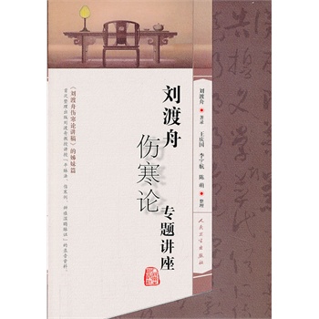 �����ۂ���Փ���}�v��