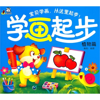 �W(xu��)��(hu��)�� ֲ��ƪ