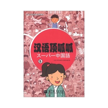 �h�Z(y��)����ɣ�5������MP3��P(p��n)��