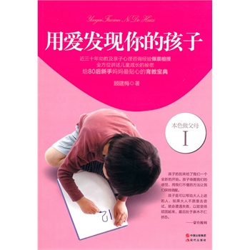 �Ð۰l(f��)�F(xi��n)��ĺ���