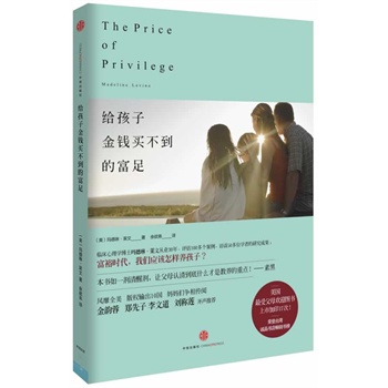 ���o���ӽ��X�I�����ĸ��㡷����ԣ�r(sh��)�����ø�ĸ����B(y��ng)���������м�ӡ17�����s���_(t��i)���\(ch��ng)Ʒ����ͬ��ף�������������ӡ����ĵ������Qɏ�R���]����