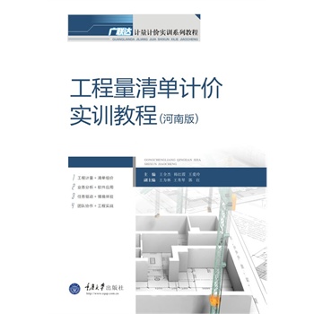 ���������Ӌ�r��Ӗ(x��n)�̳̣����ϰ棩���V(li��n)�_(d��)Ӌ��Ӌ�r��Ӗ(x��n)ϵ�н̳̣�