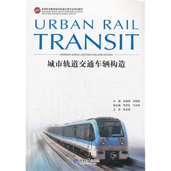 ����܉����ͨ܇�v��(g��u)��