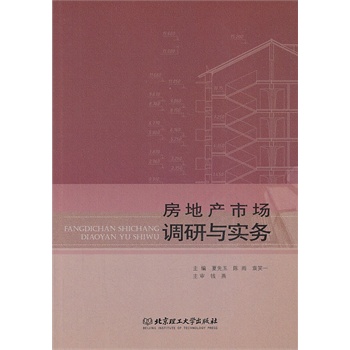 ���خa(ch��n)�Ј��{(di��o)���c����(w��)