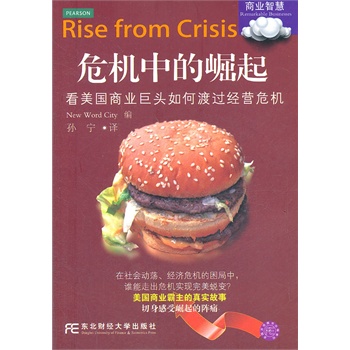 Σ�C(j��)�е����𣺿������̘I(y��)���^��ζ��^��(j��ng)�IΣ�C(j��)���̘I(y��)�ǻ��g����