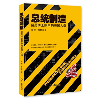 ���y(t��ng)���죺������ʿ���е�����(gu��)���x