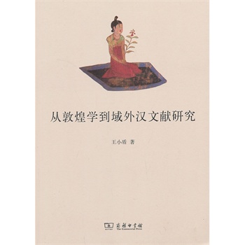 �Ķػ͌W(xu��)������h�īI(xi��n)�о�