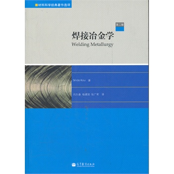 ����ұ���W(xu��)���ڶ��棩