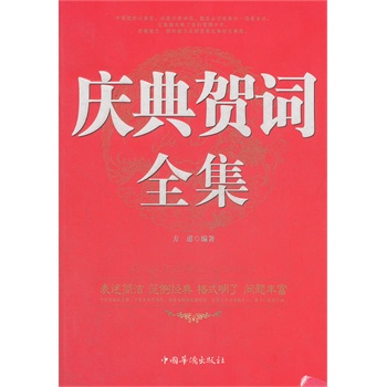 �c���R�~ȫ��