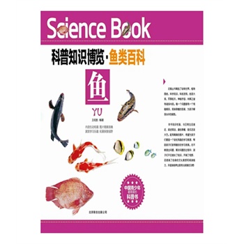 ����֪�R(sh��)���[���~ٿơ��~���Ї�(gu��)��������ϲ��(��i)�Ŀ��Օ���