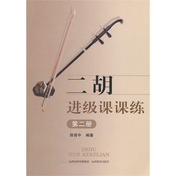 �����M���n�n��(�ڶ���)