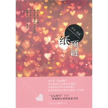 ���(xi��ng)�