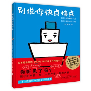 ���e�f����c���c����һ������ʹ������ܛ���`���L�� ��58�îa(ch��n)��(j��ng)��ͯ�����Ļ������a(ch��n)��(j��ng)���窄���@����Ʒ  ����ͯ���^��Ʒ��