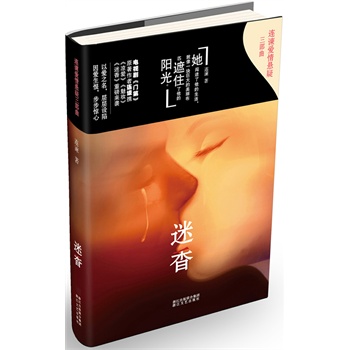 ���㣨�ҕ�����T�ڡ�ԭ�������B�G�������������,�Ԑ�֮�����ӌ��O(sh��)�ݣ���������������@�ģ�