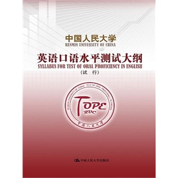 �Ї������W(xu��)Ӣ�Z���Zˮƽ�yԇ��V