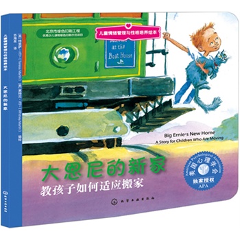 ��ͯ��w�����c�Ը����B(y��ng)�L��--�������¼ң��̺�������m��(y��ng)���(��������W(xu��)�������ڙ�(qu��n)���@��������ý�w���� )