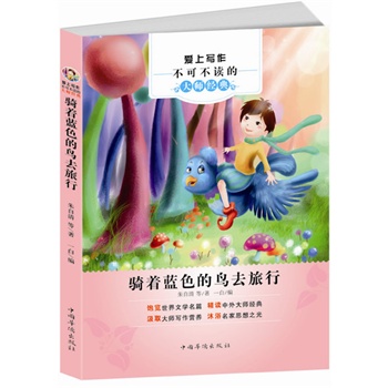 ���ό������ɲ��x�Ĵ󎟽�(j��ng)�䣺�T���{(l��n)ɫ���Bȥ����