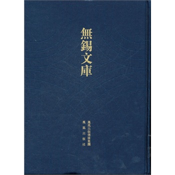 ���絝����ꎿh־���o�a�Ď�q��1݋��