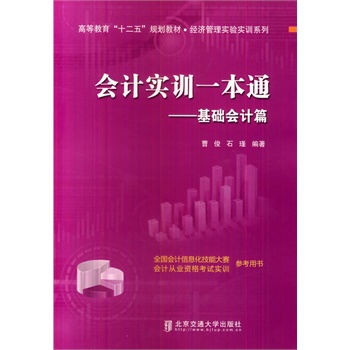 ��Ӌ��Ӗһ��ͨ�������A��Ӌƪ