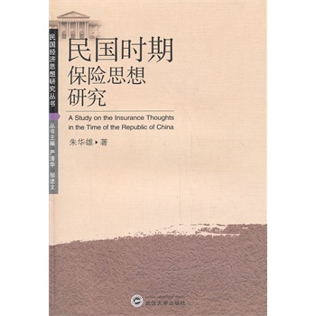 ����r�ڱ��U˼���о�