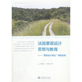 ����(gu��)���^�O(sh��)Ӌ(j��)˼���c�������������^�O(sh��)Ӌ(j��)���_(d��)���n�̌�(sh��)�`