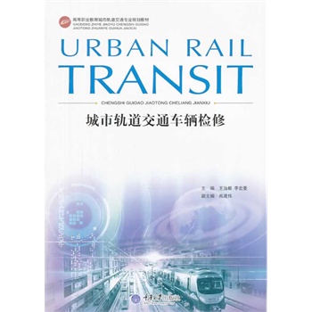 ����܉����ͨ܇(ch��)�v�z��