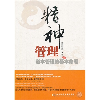 ����������Ї����ɹ��텲����