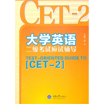 ��WӢ�Z������ԇ��ԇ�o��