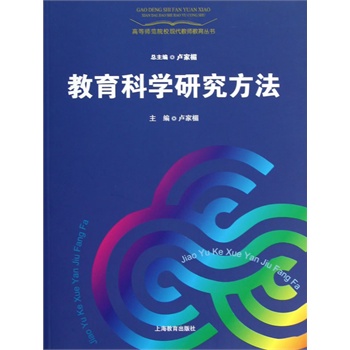 �����ƌW�о�����