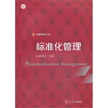 ����̲Ĵ�ϵ:�˜ʻ�����